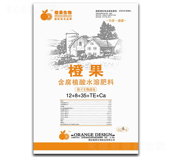 含腐植酸水溶肥料12+8+35+TE+Ca-橙果生物