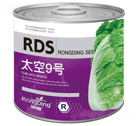 太空9號（桶裝）-白菜種子-先風(fēng)