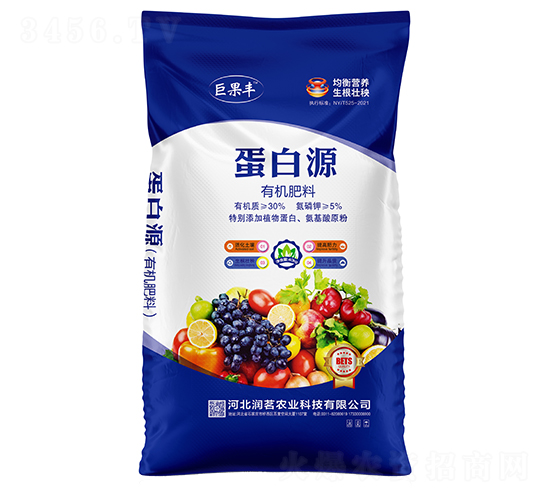 蛋白源有機(jī)肥料-巨果豐-潤(rùn)茗農(nóng)業(yè)