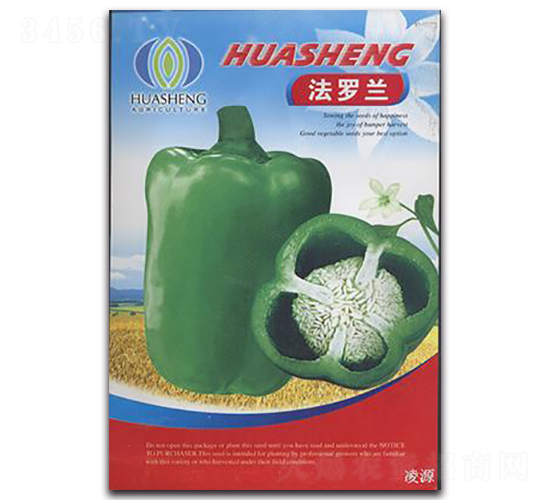 法羅蘭-辣椒種子-仁大農(nóng)業(yè)