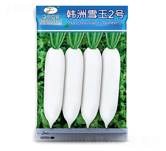 韓洲雪玉2號(hào)-蘿卜種子-曉富種子