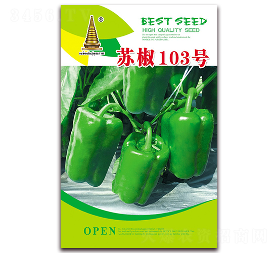 蘇椒103號-辣椒種子-中江農(nóng)業(yè)