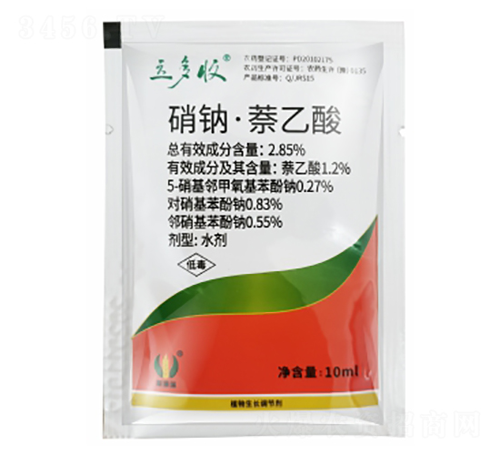 硝鈉·萘乙酸-立多收-哈孚生物