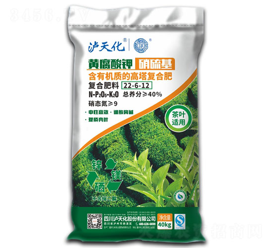 茶葉專用復(fù)合肥料22-6-12-瀘天化