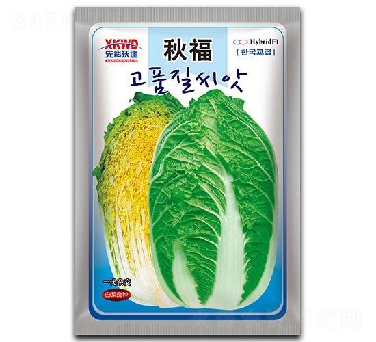 秋福（袋）-白菜種子-祥瑞達(dá)