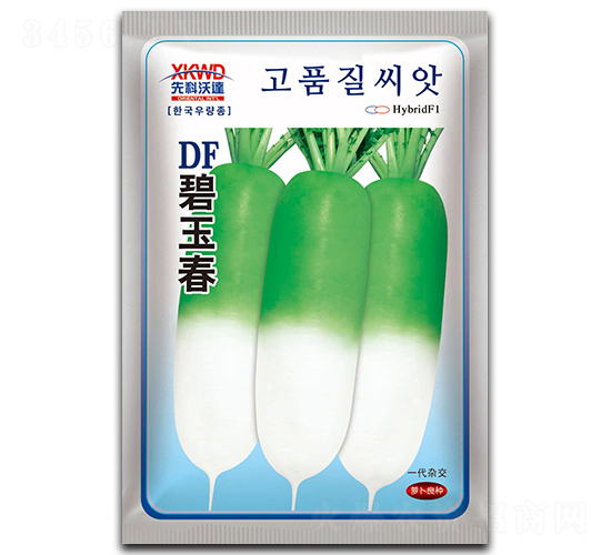 DF碧玉春（袋）-蘿卜種子-祥瑞達