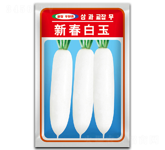新春白玉-白蘿卜種子-祥瑞達(dá)