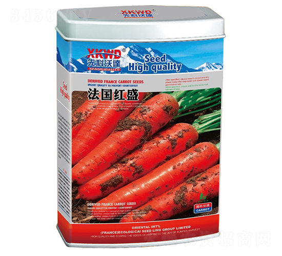 法國(guó)紅盛（罐）-胡蘿卜種子-祥瑞達(dá)