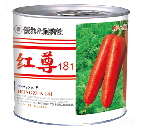 紅尊181（罐）-胡蘿卜種子-祥瑞達