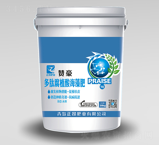 多肽腐植酸海藻肥-贊豪-正昂肥業(yè)