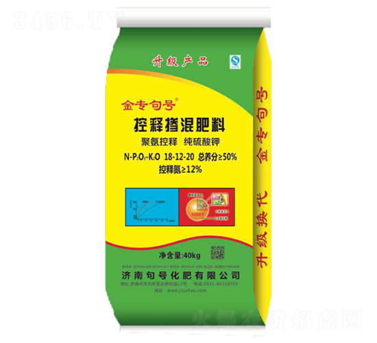 純硫酸鉀控釋摻混肥料18-12-20-金專句號