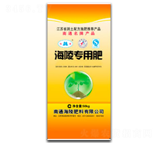 海陵小麥專用肥-海陵
