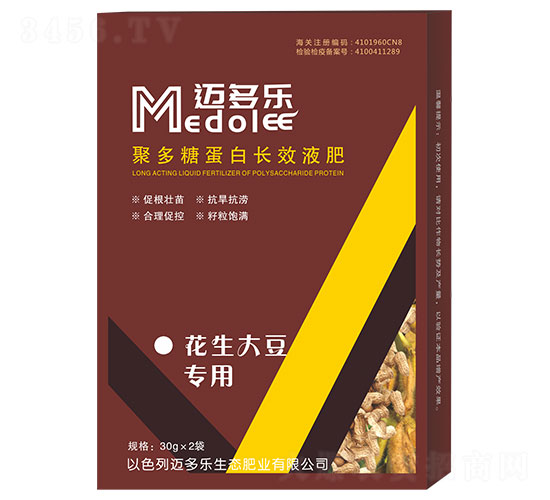 󶹌(zhun)þ۶ǵL(zhng)ЧҺ-~(l)
