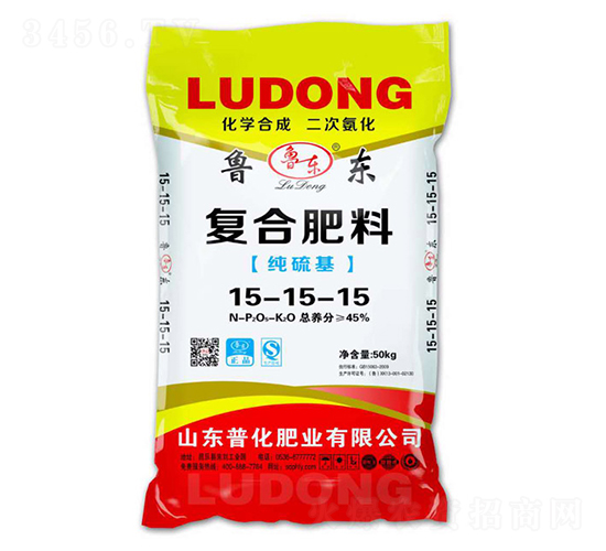 純硫基復合肥料15-15-15-魯東-普化肥業(yè)