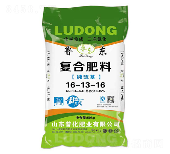 純硫基復(fù)合肥料16-13-16-魯東-普化肥業(yè)