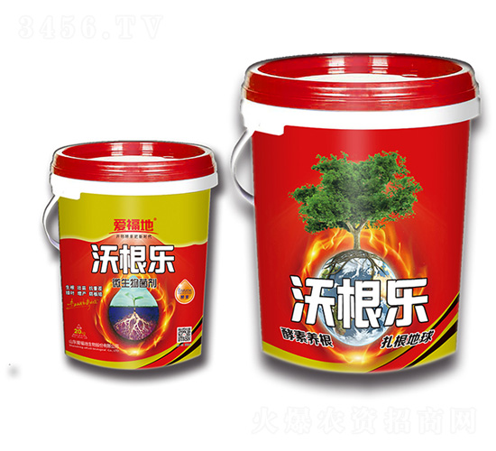 微生物菌劑-沃根樂(lè)-愛(ài)福地