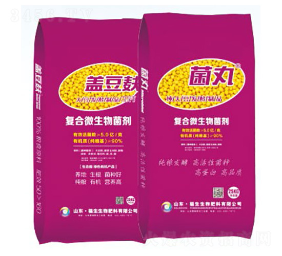 復(fù)合微生物菌劑-蓋豆麩+菌丸-福生生物