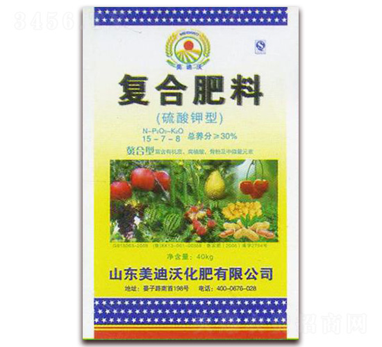 硫酸鉀型復合肥料15-7-8-美迪沃