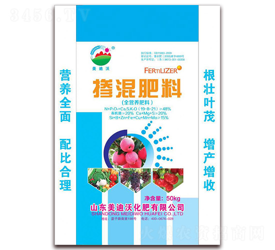 摻混肥料19-8-21-美迪沃