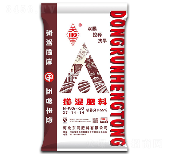 慘混肥料27-14-14-天順豐-東潤肥料