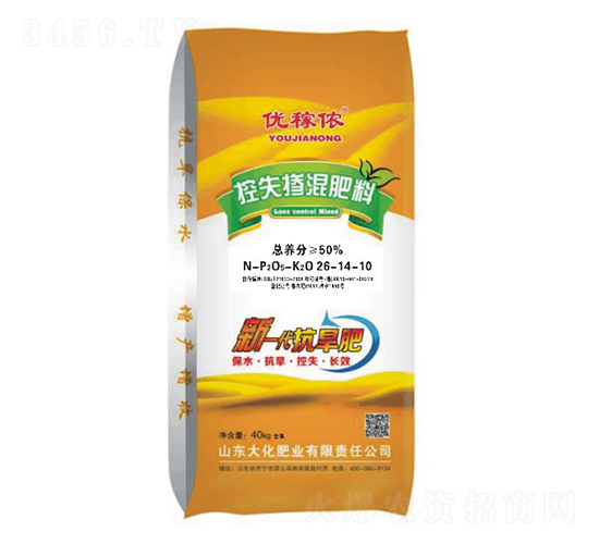 控失摻混肥料26-14-10-優(yōu)稼濃-大化