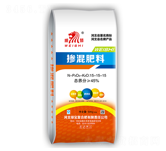 摻混肥料15-15-15-威獅-中湖農(nóng)業(yè)