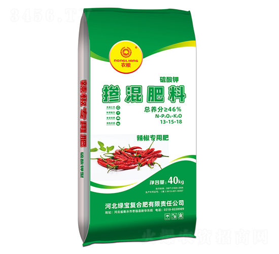 硫酸鉀摻混肥料13-15-18-農(nóng)糧-中湖農(nóng)業(yè)