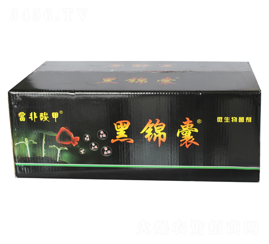 微生物菌劑（箱）-黑錦囊-袋畝樂