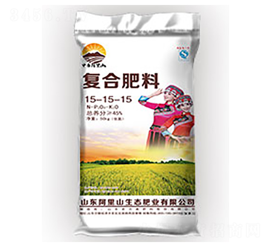 復合肥料15-15-15-阿里山