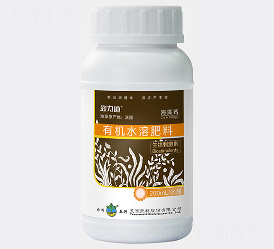 有機水溶肥料-海力道-新維生物