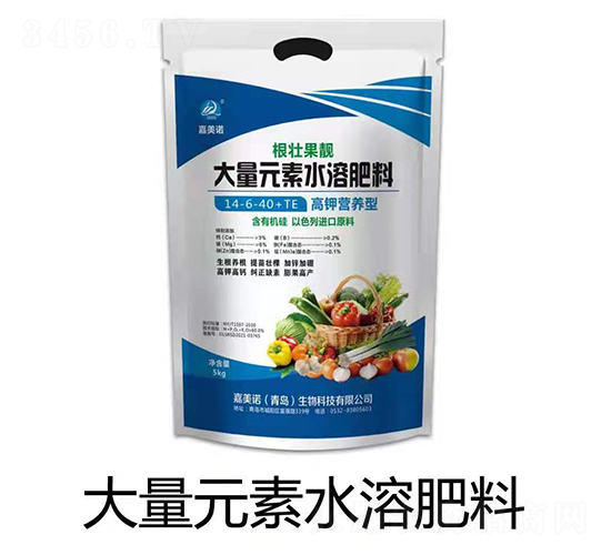 高鉀營(yíng)養(yǎng)型大量元素水溶肥料14-6-40+TE-嘉美諾