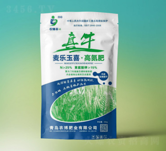 高氮肥-麥樂玉喜-宏耿農資
