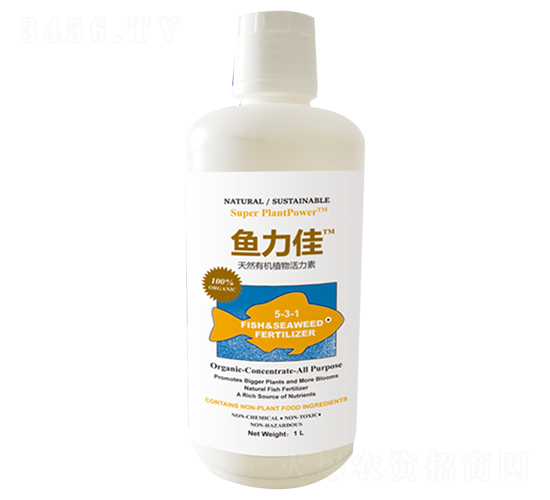 天然有機(jī)植物活力素-魚力佳-吉安德立