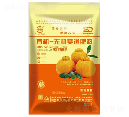 不知火專用無機(jī)復(fù)混肥-益稷