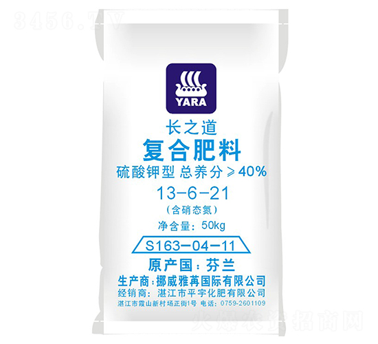 雅苒長之道復(fù)合肥13-6-21-瑞天