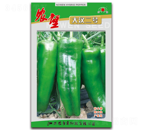 大漢二號(hào)-泡椒種子-農(nóng)望