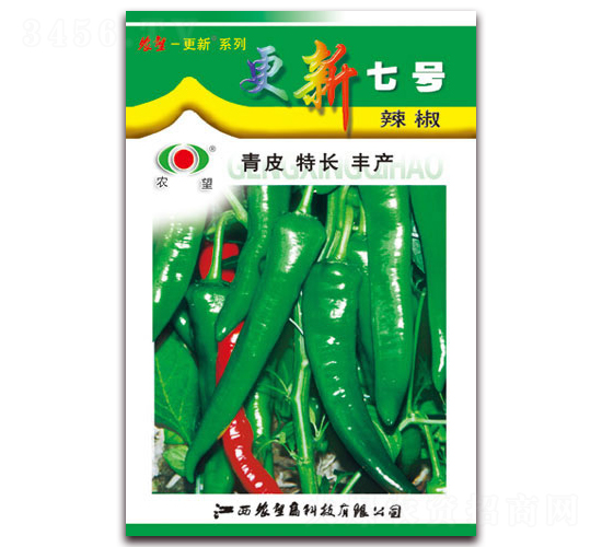 更新7號(hào)-尖椒種子-農(nóng)望