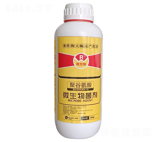 聚谷氨酸微生物菌劑-幫萬(wàn)物