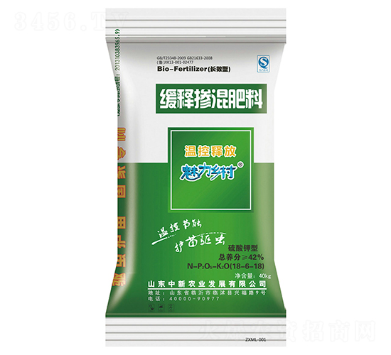 42%緩釋摻混肥料18-6-18-久遠(yuǎn)-中新農(nóng)業(yè)