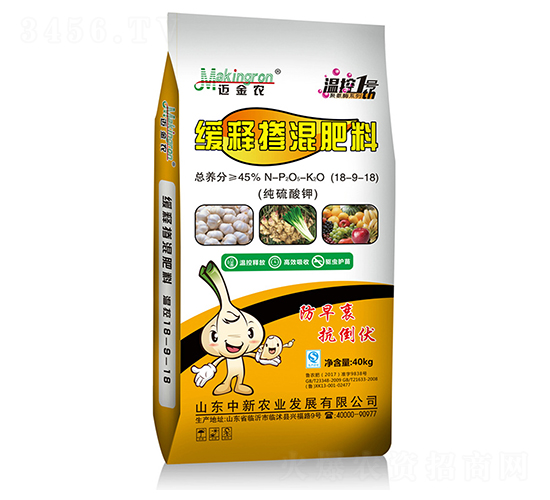 45%緩釋摻混肥料18-9-18-邁金農(nóng)-中新農(nóng)業(yè)