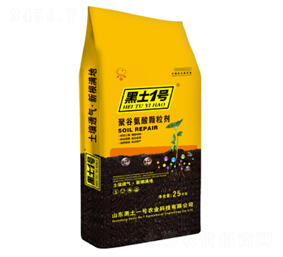 聚谷氨酸顆粒劑-黑土一號