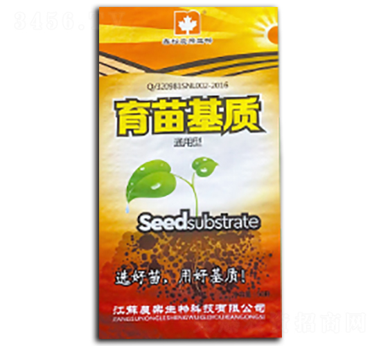 育苗基質(zhì)-農(nóng)樂生物