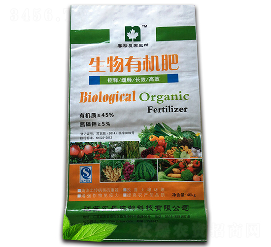 40kg生物有機肥-農(nóng)樂生物