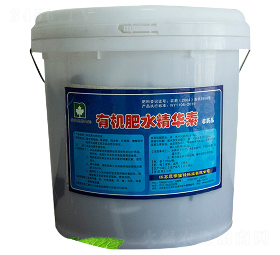 有機肥水精華素-農樂生物