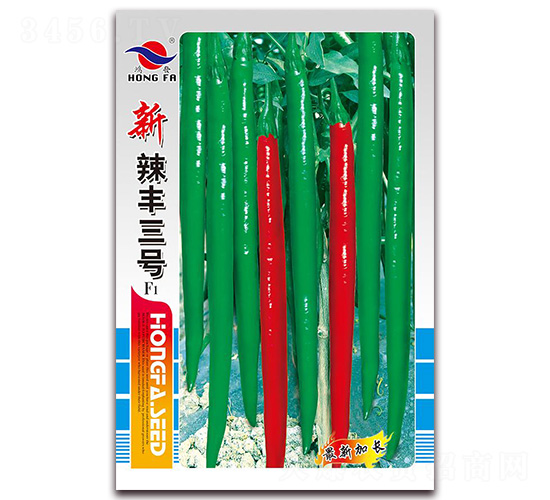 新辣豐三號-線椒種子-紅發(fā)種業(yè)