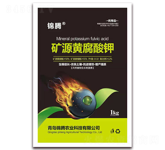 礦源黃腐酸鉀-錦騰農(nóng)業(yè)