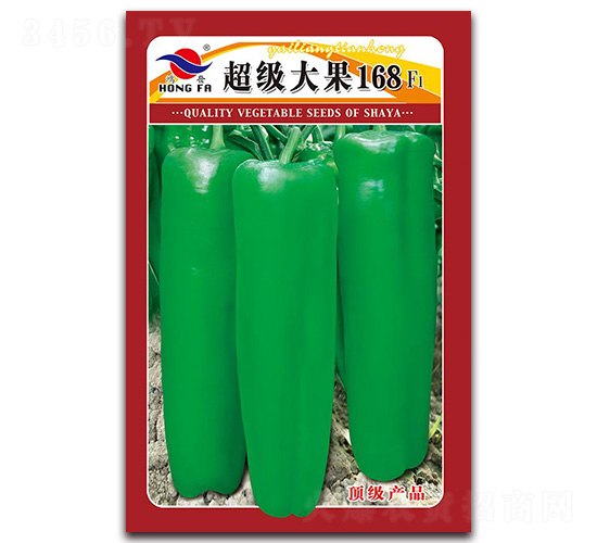 超級大果168-厚皮泡椒種子-紅發(fā)種業(yè)