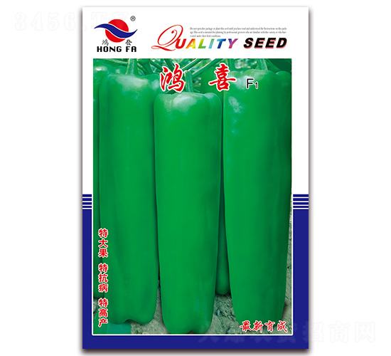 鴻喜-厚皮泡椒種子-紅發(fā)種業(yè)