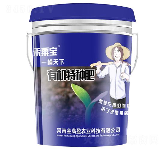 有機特種肥-金滿盈