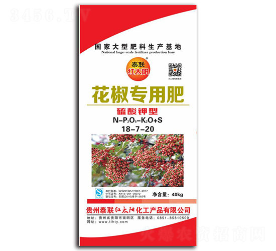 (zhun)÷18-7-20-̩(lin)t̫(yng)